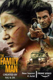 The Family Man (Season 1-2) WEB-DL Hindi DD5.1 480p 720p 1080p | Complete All Episodes