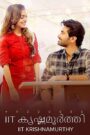 IIT Krishnamurthy (2020) Download WEB-DL [Hindi ORG & Telugu] Movie | 480p 720p 1080p