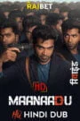 Maanaadu (2021) Download WEB-DL Hindi Dubbed | 480p 720p 1080p