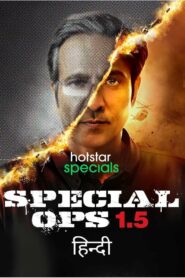 Special Ops 1.5: The Himmat Story (Season 1) WEB-DL Hindi DD5.1 480p 720p 1080p | Complete All Episodes