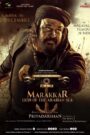 Marakkar: Lion of the Arabian Sea (2021) WEB-DL Dual Audio [Hindi DD5.1 & Malayalam] 480p 720p 1080p | Full Movie