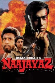 Naajayaz (1995) Download WEB-DL Hindi Full Movie | 480p 720p 1080p