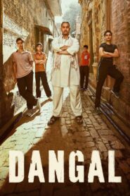 Dangal (2016) Download BluRay Hindi Full Movie | 480p 720p 1080p