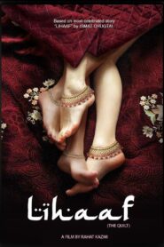 Lihaaf: The Quilt (2021) WEB-DL Hindi Full Movie | 480p 720p 1080p