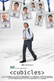 Cubicles (Season 1-2) WEB-DL Hindi Complete TVF Originals | 480p 720p 1080p