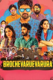 Brochevarevaru Ra (2019) Download Web-dl [Hindi ORG & Telugu] Dual Audio | 480p 720p 1080p