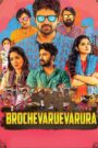 Brochevarevaru Ra (2019) Download Web-dl [Hindi ORG & Telugu] Dual Audio | 480p 720p 1080p