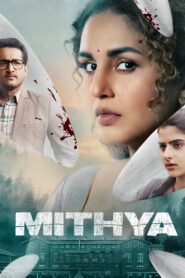 Mithya (Season 1) Web-dl Hindi Zee5 All Episodes | 480p 720p 1080p