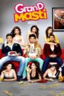 Grand Masti (2013) Download WEB-DL Hindi Full Movie | 480p 720p 1080p