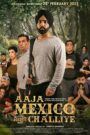 Aaja Mexico Challiye (2022) Download Web-dl Punjabi Movie | 480p 720p 1080p
