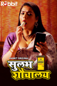 Sulabh Sauchalaya (2022) S01 Hindi RabbitMovies WEB Series 720p ~ Cinemaflix