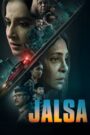 Jalsa (2022) Download Web-dl Hindi Movie | 480p 720p 1080p