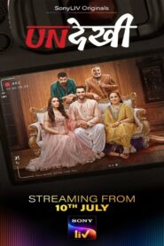 Undekhi (Season 1-2) Download Web-dl Hindi Complete | 480p 720p 1080p