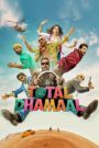 Total Dhamaal (2019) Download Web-dl Hindi Movie | 480p 720p 1080p