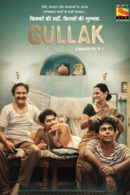 Gullak (Season 1-3) Hindi Webseries Download | WEB-DL 480p 720p 1080p