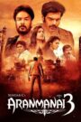 Aranmanai 3 (2021) Download WEB-DL [Hindi ORG & Tamil] Dual Audio Movie | 480p 720p 1080p