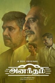 Anantham (Season 1) Download Web-dl Hindi Complete | 480p 720p 1080p