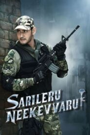 Sarileru Neekevvaru (2020) Dual Audio [Hindi ORG Dubbed & Telugu] Full Movie Download | WEB-DL 480p 720p 1080p