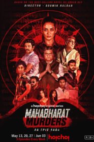 Mahabharat Murders (Season 1) Download WEB-DL Bengali WebSeries | 480p 720p 1080p