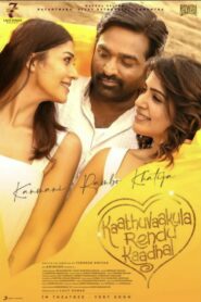 Kaathuvaakula Rendu Kaadhal (2022) WEB-DL Hindi HQ Dubbed Movie Download | 480p 720p 1080p