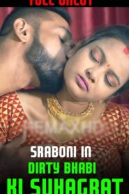 Dirty Bhabi Ki Suhagrat (2022) UNCUT Hindi Short Film 720p Watch Online