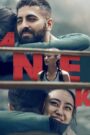 Anek (2022) WEB-DL Hindi Full Movie Download | 480p 720p 1080p