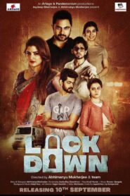 Lockdown (2022) Download WEB-DL Bengali Movie | 480p 720p
