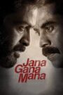 Jana Gana Mana (2022) WEB-DL Hindi HQ Dubbed Movie Download | 480p 720p 1080p